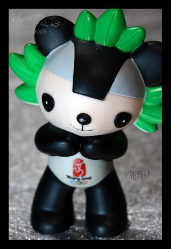  p> a target="_blank" href="/item/福娃/177743" data-lemmaid="