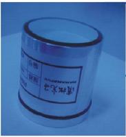 scintillating medium