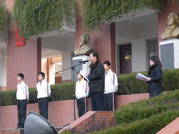  p data-id="gnher0jxri">安陆一中始建于1942年,是 a target="_blank