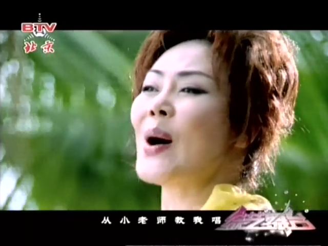 href="/item/蓬莱/15317" data-lemmaid="15317">蓬莱 /a>画家王霞 , 