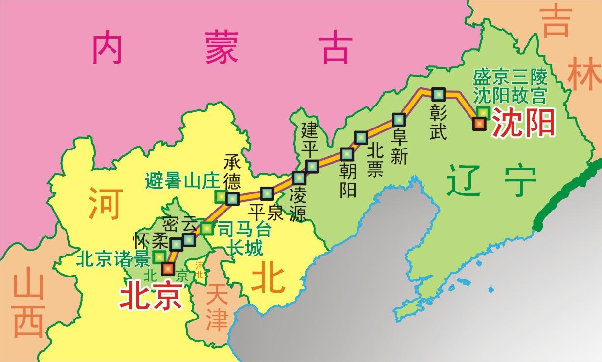  p>101国道(或"国道101线","g101线","京沈线"),是在中国 a target="