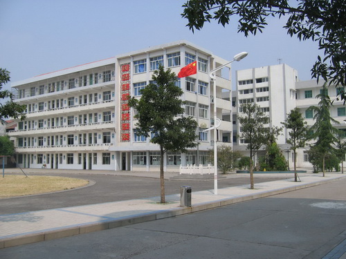 荆州市荆南高级中学