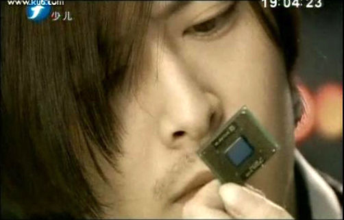  p data-id="gnssgw9y8g">郭帅,1986年5月28日出生于青岛,中国内地男