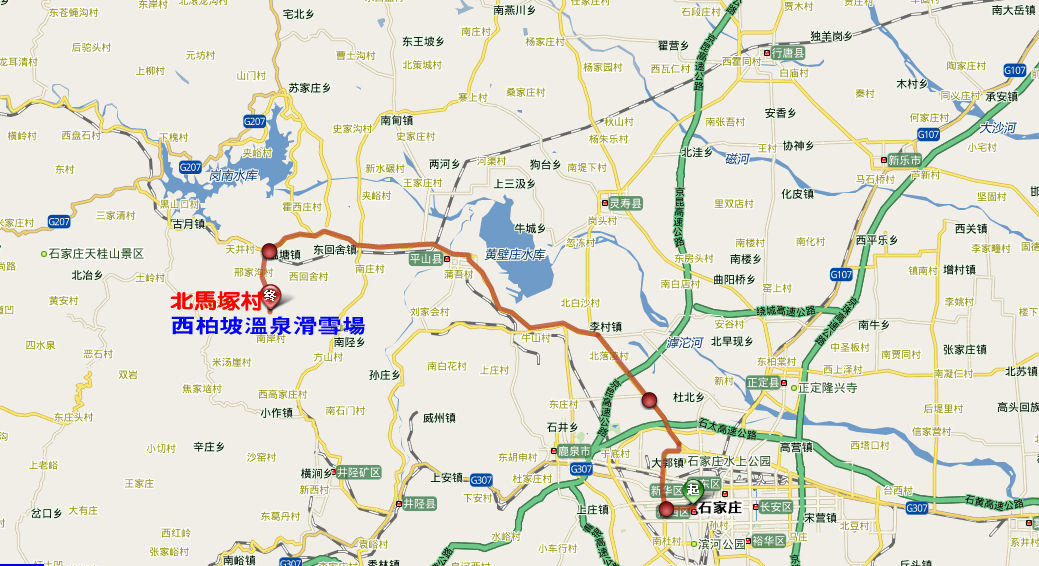 西柏坡温泉滑雪场