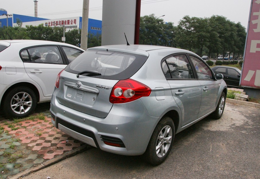  p data-id="gnbkb7ogci">中华骏捷frv作为 a target="_blank" href="