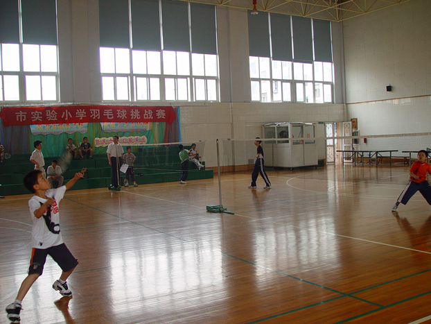 宁波市实验小学