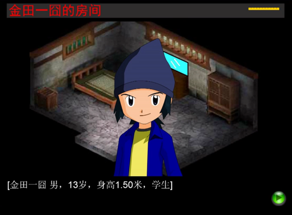  p>《胡侦探传说之云雾度假村的无头尸》,是一款由whoisyoung创作的