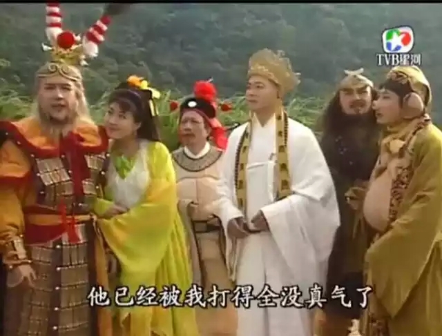 陈彦行