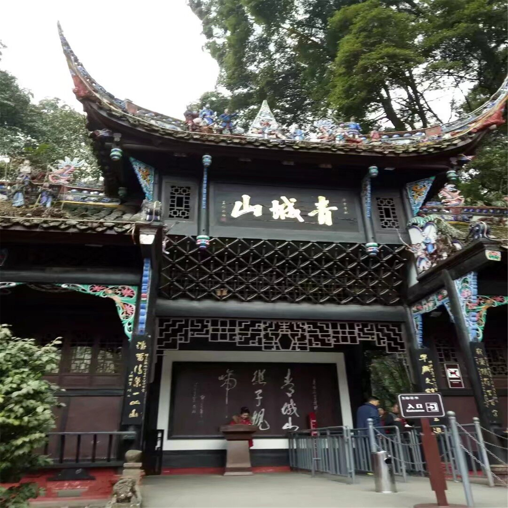 ɽʿѧԺ_ɽĵѧԺѧ_ɹŷְҵѧԺѧԺ