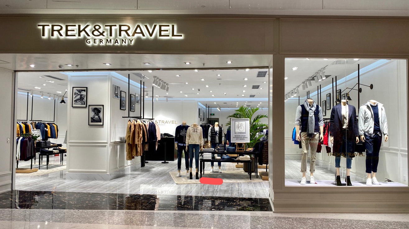  p>trek&travel是德国蒲德集团旗下休闲男装品牌,1964年由bultel