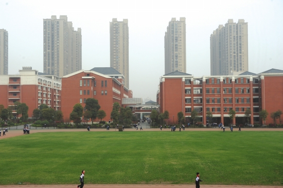 changjun bilingual experiment school