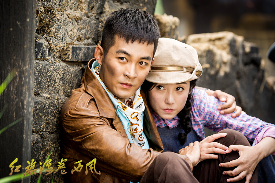  p>张粟,1987年9月24日出生于安徽省合肥市,中国内地影视男演员,毕业