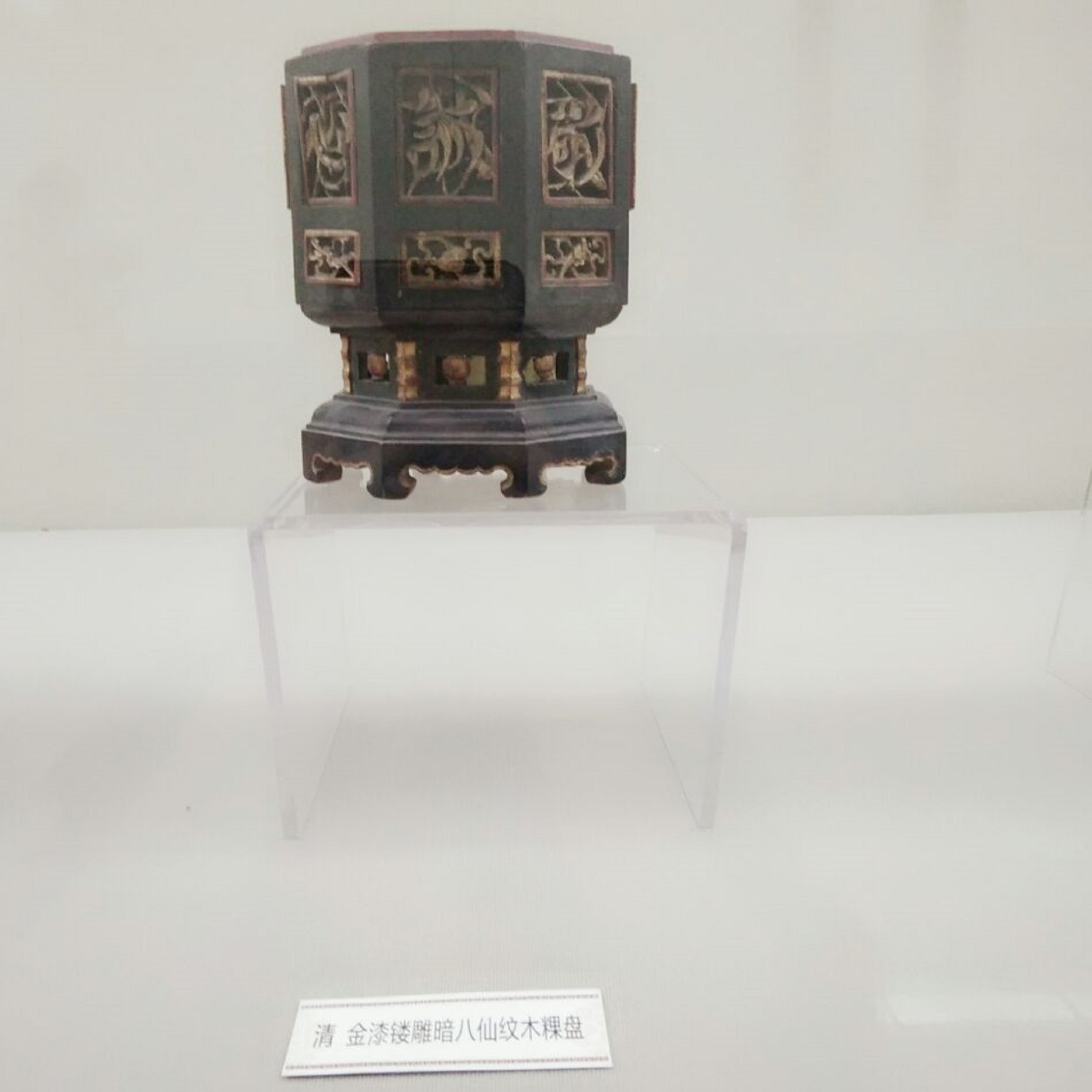晋江博物馆