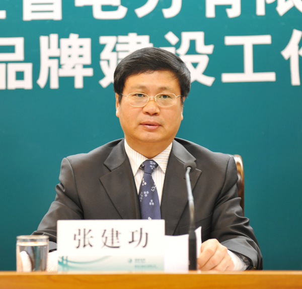 京张高铁总工程师(京张高铁总工程师王洪雨)