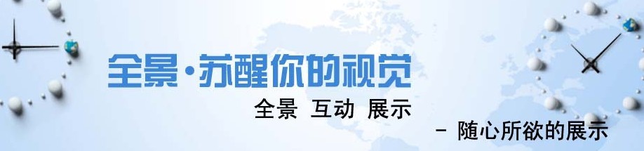360在国际上知名度=360在国际上知名度如何