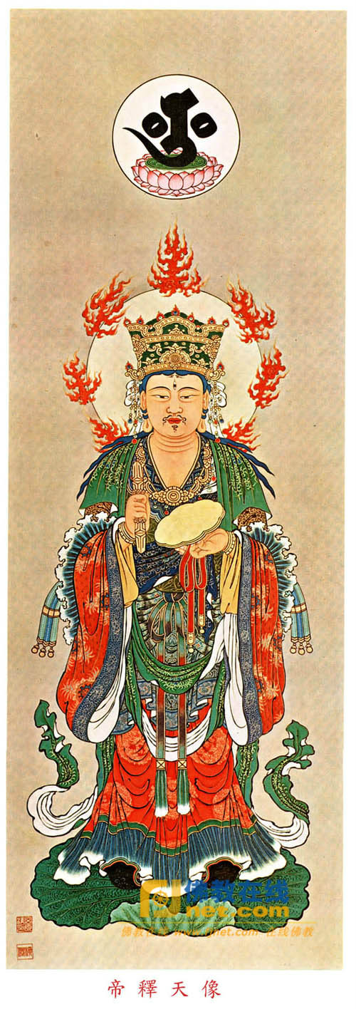 data-lemmaid="163332">佛教 /a>之十二护法天神,乃诸天,龙,鬼,神