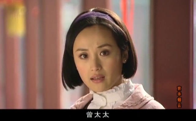  p>林语堂先生《 a target="_blank" href="/item/京华烟云/5922605"