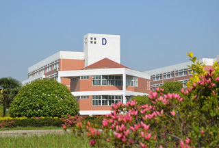 安徽三联学院