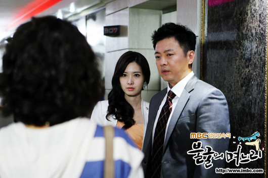 是 a href="#">韩国mbc电视台 /a>于2011年6月6日播出的家庭伦理剧,由