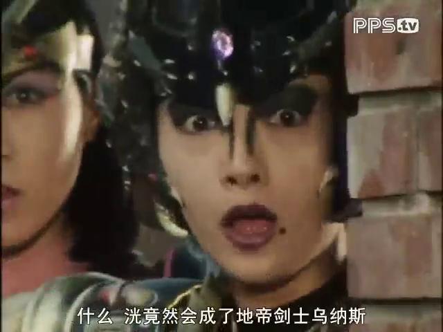 光战队覆面人
