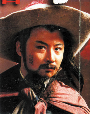  p>《水浒传》是由中央电视台与 a target="_blank" href="/item/中国