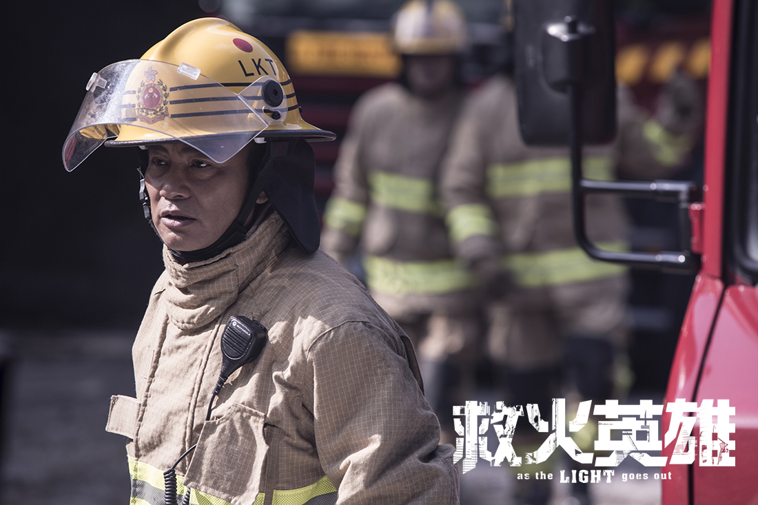 健/2156803" data-lemmaid="2156803">郭子健 /a>执导的剧情灾难电影