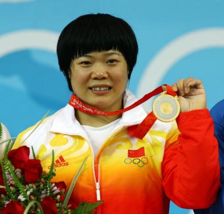 刘春红（中国女子举重运动员）_百度百科