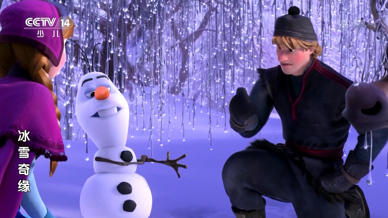  p>《冰雪奇缘》 i>(frozen) /i>是2013年 a target="_blank" href="
