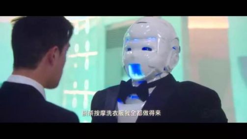 傻强（电影《澳门风云2》中登场的虚拟人物）_百度百科