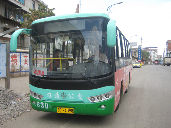 昭通公交线路