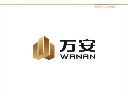 河南万安实业有限公司_百度百科