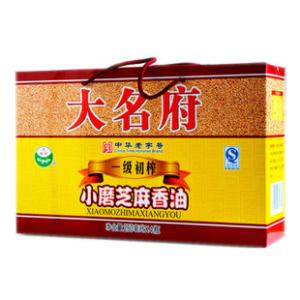大名府香油