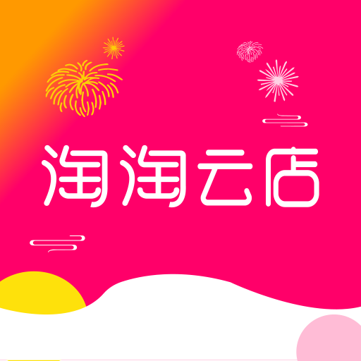  p data-id="gnzo0vvmfz">淘淘云店官方app-是一款电子商务智能导购