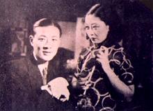 三姊妹