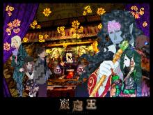 岩窟王 Gonzo制作的电视动画 百度百科