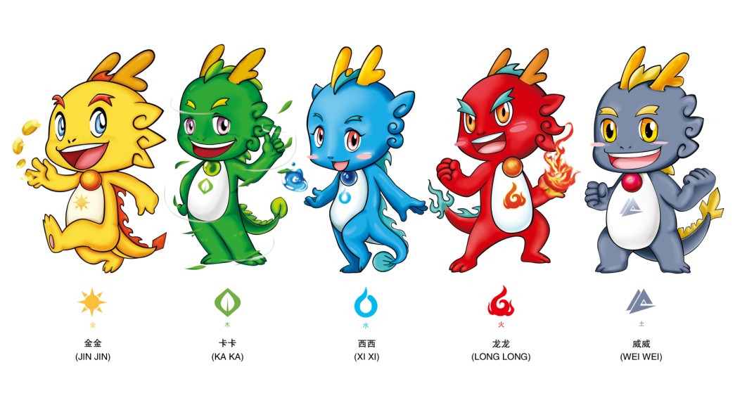 卡西龙之寻龙记 全网资源