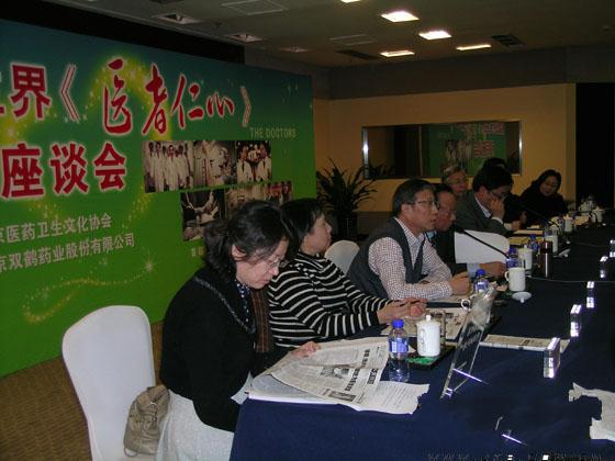 李丹军 全网资源