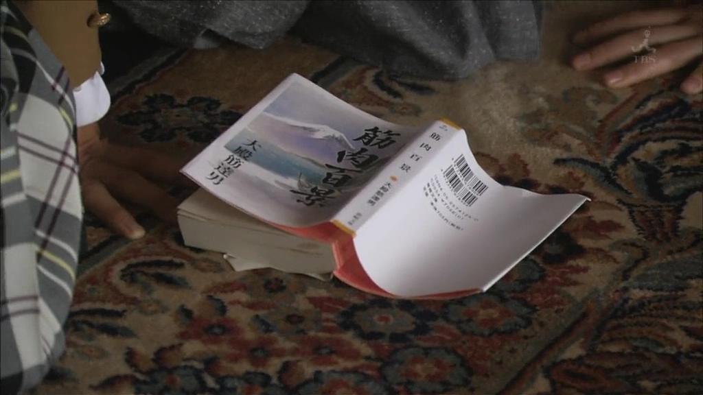 自诩作家却传播娱乐虚假消息(自诩作家却传播娱乐虚假消息怎么办)