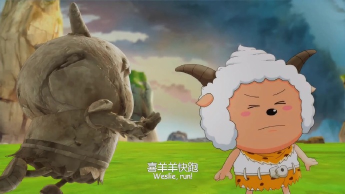 data-lemmaid="936250">喜羊羊与灰太狼 /a>》系列第七部贺岁电影,由 