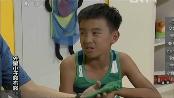 外星小子多不多