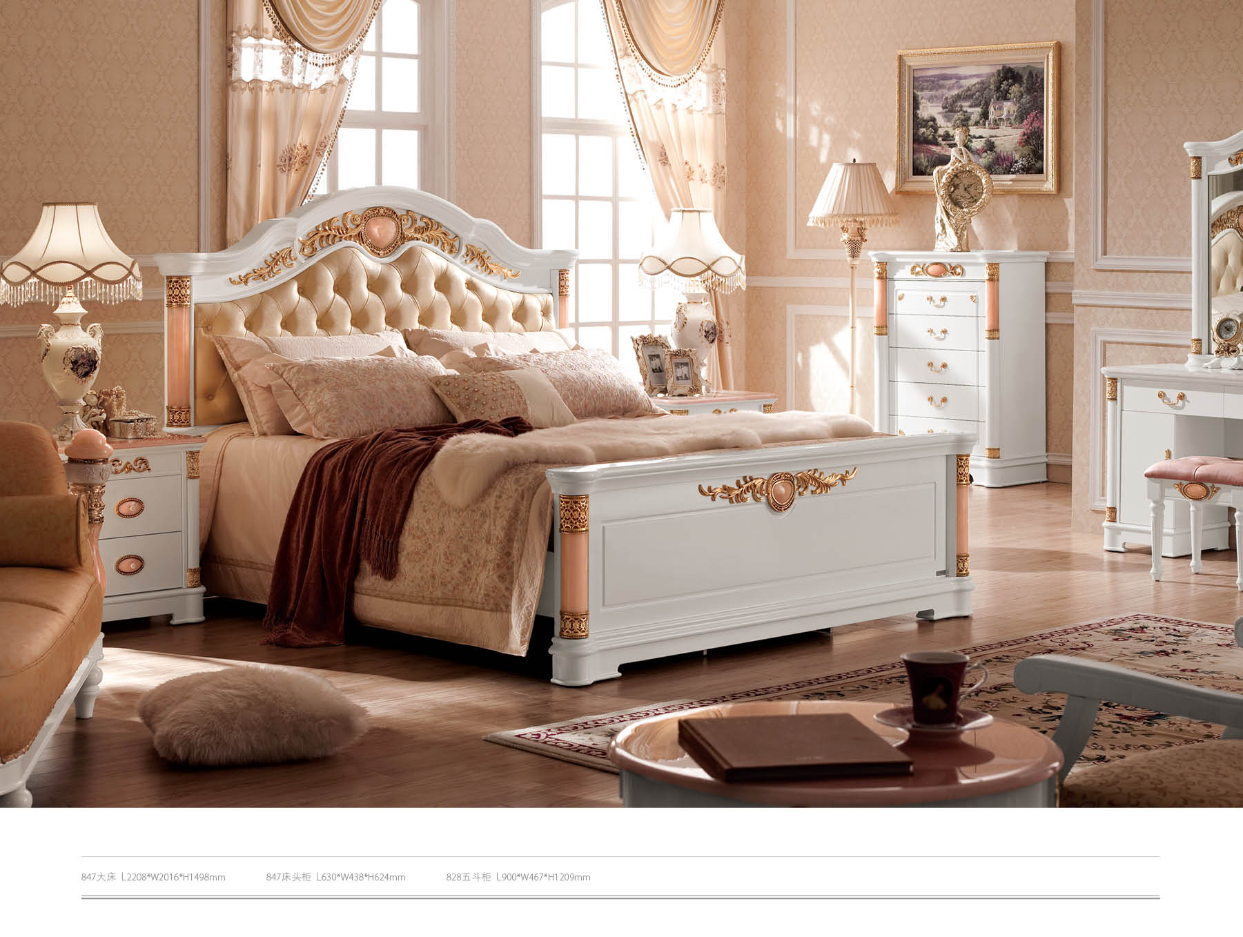 中至信家具有限公司