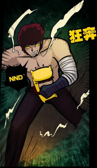  p data-id="gnbqlenc23">小鹿是漫画《尸兄》及其衍生作品中的角色