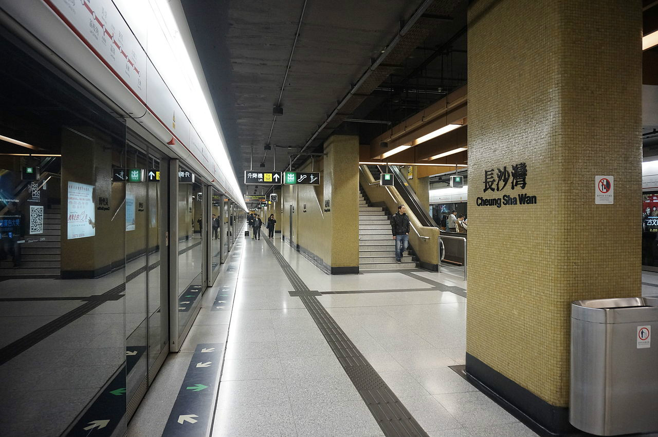 data-id="gnwtppxi2y">长沙湾站(英文:cheung sha wan station)是港铁
