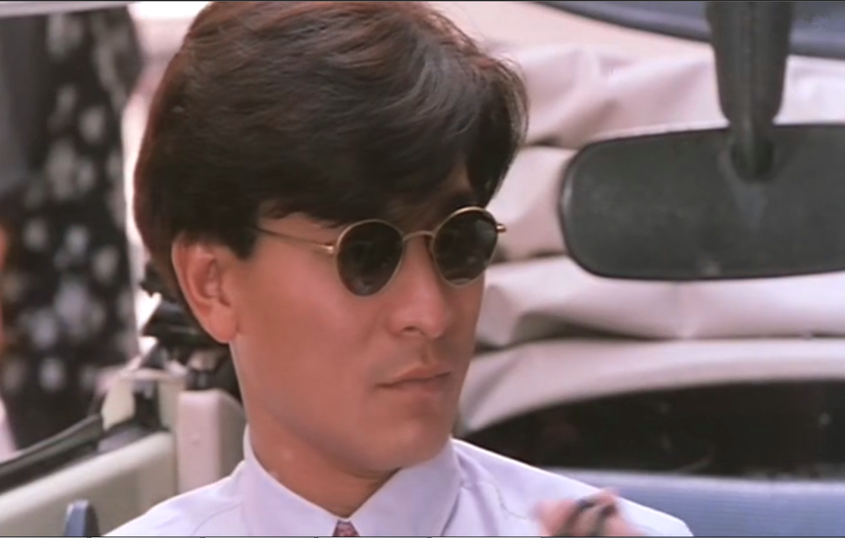 ">黄文云 /a>执导, a href="#" data-lemmaid="114923">刘德华 /a>, a