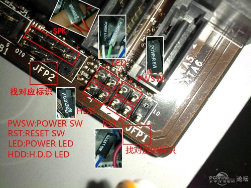 msi微星nf725gm-p31