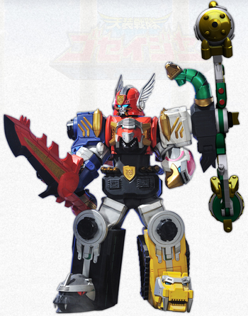  p>《天装战队护星者》(日文:天装戦队ゴセイジャー),  b> a target="