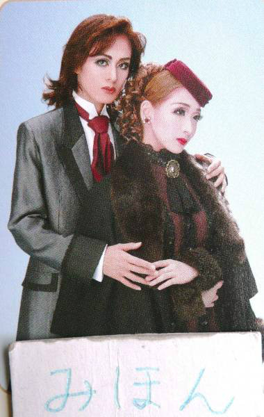 7">兰乃はな,原 a target="_blank" href="/item/宝冢歌剧团/4171193"