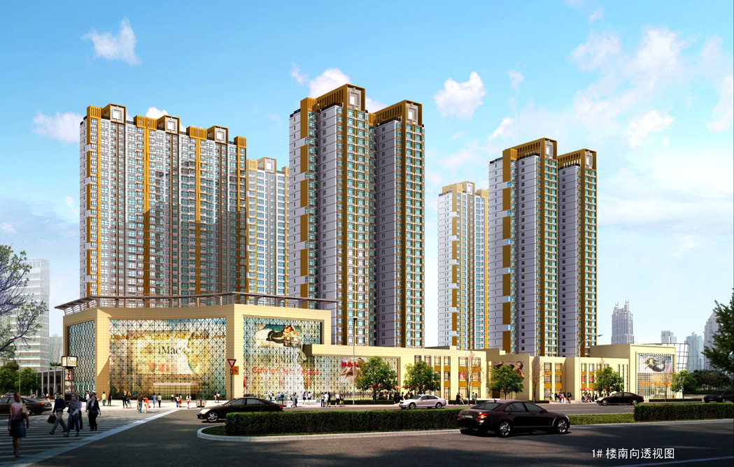 s9k">鑫源国际城位于 a target="_blank" href="/item/邹城市/227736"