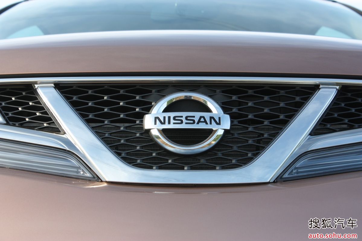 全称"日产汽车"(日文汉字转简体:日产自动车株式会社,英文:nissan