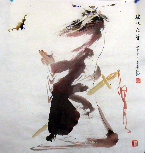  p data-id="gnbji8z5kk">雪鸿,本名张学洪,字雪鸿,号一画堂主,芦花